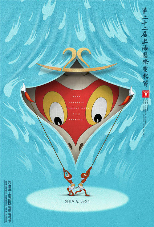 组织机构代码证